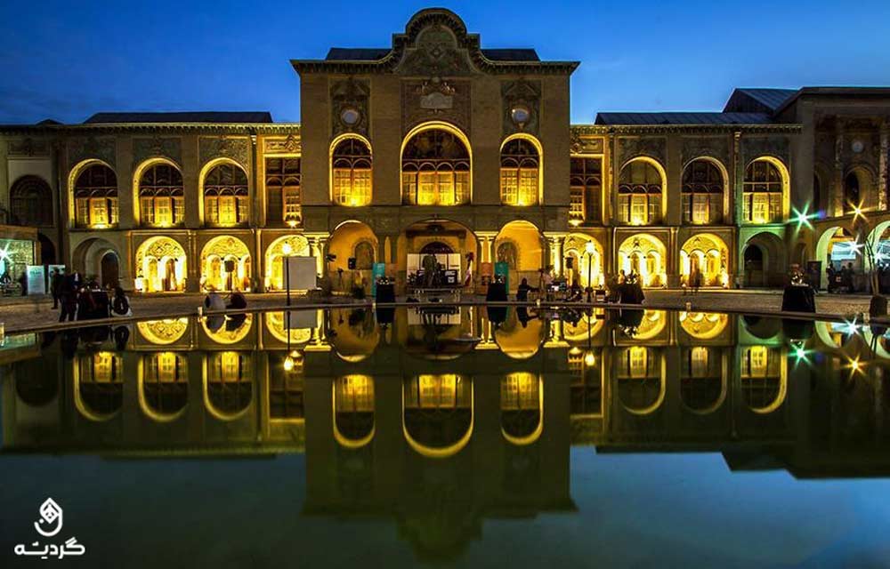 موزه نگارستان یا کاخ فرح پهلوی