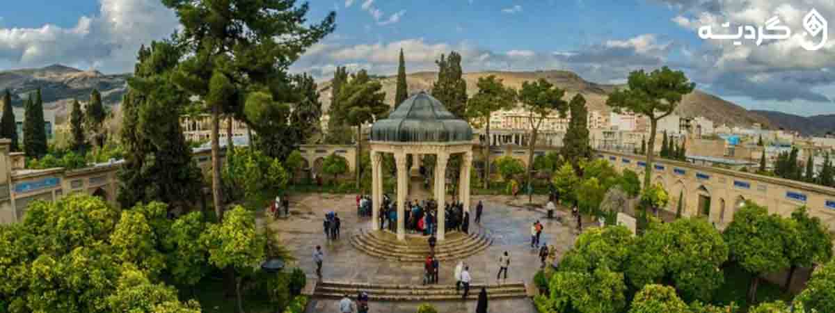 آشنایی کامل با آرامگاه حافظیه شیراز و زیبایی های آن